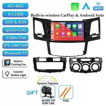 Автомагнитола 2 Din на Android 14 для Toyota Fortuner Hilux MT 2007, 2008, 2012, 2014, 2015, мультимедийный видеоплеер, GPS-навигация, DSP