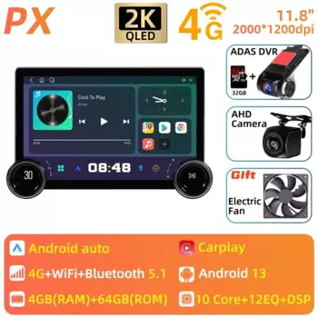 Автомагнитола 2 Din на Android, мультимедийный проигрыватель с экраном 11,8 дюйма, 10 ядер, GPS, Wi-Fi