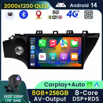 Автомагнитола 2 Din QLED 2k, мультимедийный видеоплеер для Kia RIO 4 X-Line 2016-2019, Android 14, Автомагнитола для CarPlay, GPS, 2din, стерео