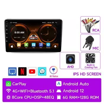 Автомагнитола 2din Android 12 для Citroen Berlingo B9 2008 - 2019 Peugeot Partner мультимедийный стерео Carplay GPS-навигатор головное устройство