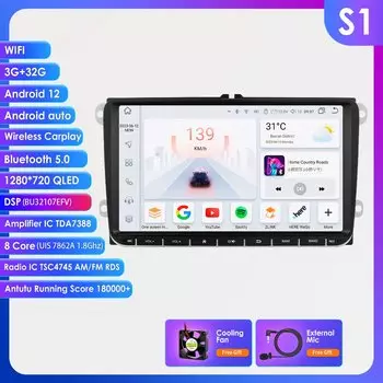 Автомагнитола 2DIN, Android 12, GPS, мультимедиа для Volkswagen, Skoda Octavia, Golf 5, Touran, Passat B6, Polo, Tiguan, Yeti, Rapid, Bora, без DVD