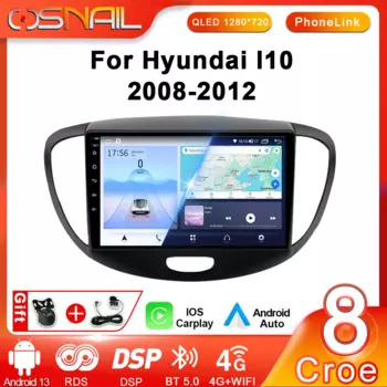 Aвтомагнитола 2дин Android 13 для Hyundai i10 2008-2012, мультимедийный видеоплеер, автомобильная навигация, стерео с bluetooth, Авторадио,магнитола 2 din ,магнитола для авто