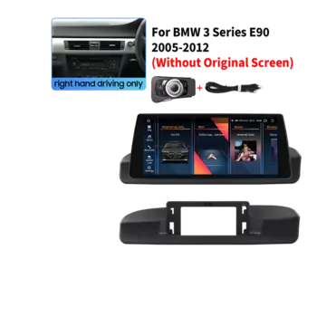 Автомагнитола 2din Android, мультимедиа для BMW 3 серии E90 2005-2012, без оригинального экрана, 7862 DSP Carplay, GPS-навигация, стерео