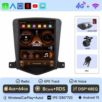 Автомагнитола 2DIN для Chevrolet Cruze 2008-2014 Carplay, Android 13, мультимедийный видеоплеер, навигационная стереосистема