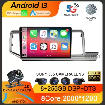 Автомагнитола 2DIN для Honda Stepwgn 2009-2015, Android 13, GPS