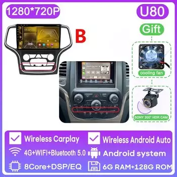 Автомагнитола 2DIN для Jeep Grand Cherokee WK2 2014 - 2022 с радио, навигацией, GPS, мультимедийным проигрывателем, Android, стерео, Bluetooth