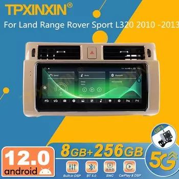 Автомагнитола 2DIN для Land Range Rover Sport L320 2010 -2013 Android, стереоприемник, Авторадио, мультимедийный плеер с GPS Навигатором, головное устройство