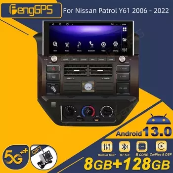 Автомагнитола 2Din для Nissan патруль Y61 2006 - 2022 Android, стереоприемник, Авторадио, мультимедийный плеер с GPS Навигатором, экран головного устройства
