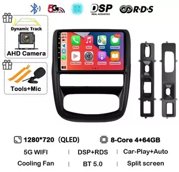 Автомагнитола 2DIN для Renault Duster 1 2010 2011 2012 2013 2014 2015, Android 14