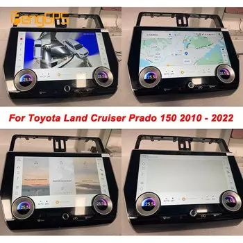 Автомагнитола 2DIN для Toyota Land Cruiser Prado 150 2010-2022, мультимедийный плеер с GPS Навигатором