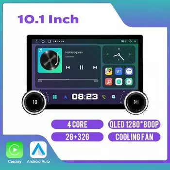 Автомагнитола 2DIN на Android, 10,1/10,33/11,5/11,8 дюйма, 2K, мультимедийный плеер для воспроизведения автомобиля, Android, Wi-Fi и 4G, GPS-навигация, автомобильная аудиосистема