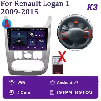 Автомагнитола 2DIN на Android 12 для Lada Renault Logan 1 Sandero 2009-2015 Dacia Duster Carplay