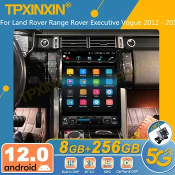 Автомагнитола 2DIN на Android 12 для Land Rover, Range Rover, 2012 - 2018
