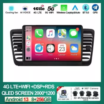 Автомагнитола 2DIN на Android 13 для Subaru Outback 3 Legacy 4 2003 - 2009