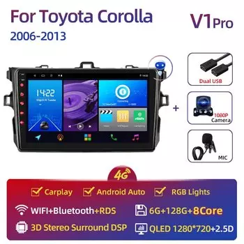 Автомагнитола 2DIN с GPS-навигацией, мультимедийный видеоплеер для Toyota Corolla E140, E150, 2006, 2007-2013, Carplay, 2DIN, стерео, Android 11