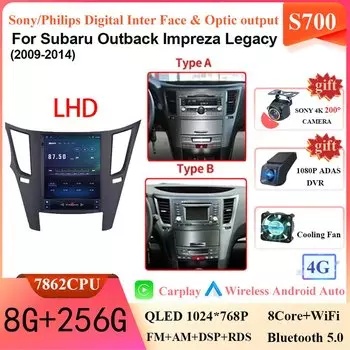 Автомагнитола 9,7 дюймов, Android 14, для Subaru Outback Impreza Legacy 2009-2014, DSP Авторадио, 4G плеер, Wi-Fi, RDS мультимедиа, AHD видео