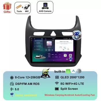 Автомагнитола 9 дюймов 4G для Chevrolet Cobalt 2011, 2012, 2013, 2014, 2015, 2016, 2017, 2018, DSP, Android, автомобильный мультимедийный видеоплеер, головное устройство