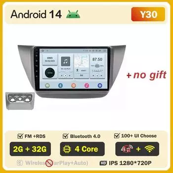 Android 15 для Mitsubishi Lancer 9 CS 2000-2010 Carplay Navigazione Multimedi Экран головного устройства DVD GPS Экран без 2Din DVD
