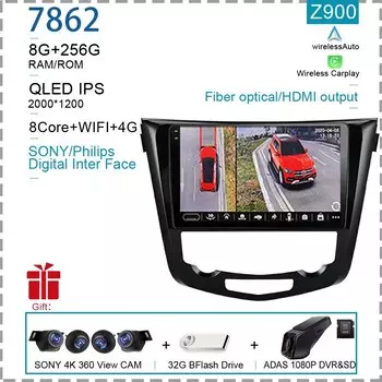 Автомагнитола Android для Nissan X-Trail Qashqai 2 J1T32 Qashqai J10 J11 2014 -2019 мультимедийный автомобильный экран GPS видеоплеер