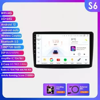 Автомагнитола Android GPS для Fiat Panda 2003 - 2012 Android Авто CarPlay стерео Мультимедиа 7862 умный экран аудио плеер