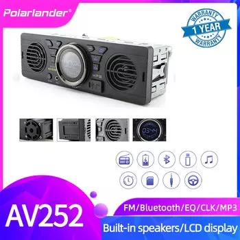 Автомагнитола AV252, 12 В, 2 динамика, Bluetooth, функция громкой связи, FM, USB, SD, AUX