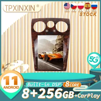 Автомагнитола Bentley, 256 ГБ, 2014 + Android 11