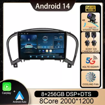 Автомагнитола Carplay, 2 Din, Android 14, для Nissan Juke YF15 2010-2014