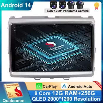 Автомагнитола CarPlay, 2 din, для Mazda 8 MPV LY 2006 - 2016