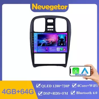 Автомагнитола CarPlay 2DIN, 4 Гб + 64 ГБ, GPS, мультимедийный плеер для Hyundai Sonata EF 2001-2012, навигация DSP IPS, без DVD 2DIN