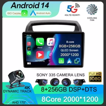Автомагнитола Carplay, 2DIN, Android 14, Wi-Fi + 4G для KIA Carnival VQ 2006-2014