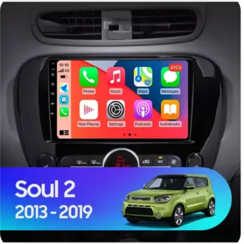Автомагнитола Carplay, Android 13, 4G, Wi-Fi, 2 шт., 2013 - 2019
