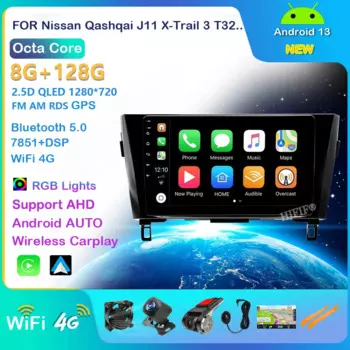 Автомагнитола Carplay Android для Nissan Qashqai J11 X-Trail 3 T32 2013-2017, автомагнитола Carplay с GPS, Авторадио 2din