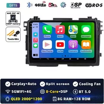 Автомагнитола Carplay для Honda Vezel HR - V HRV HR V XRV 2015-2020 с Android 14, радио, мультимедийный видеоплеер, навигация GPS, 4G, Wi-Fi