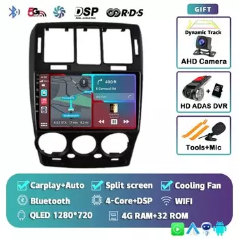 Автомагнитола Carplay для Hyundai Getz 2002-2011, мультимедийный видеоплеер с GPS-навигацией, 2 Din