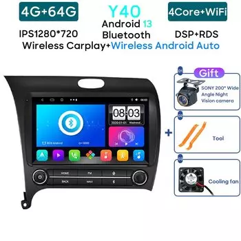 Автомагнитола Carplay для Kia Cerato 3 K3 Forte 2013 - 2018 GPS-навигация Мультимедийный плеер Android Auto Video Stereo 5G Wifi No 2din DVD