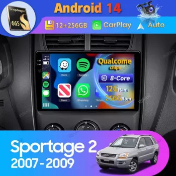 Автомагнитола Carplay для Kia Sportage 2, мультимедийный стерео-проигрыватель на Android 14 для Kia Sportage 2 2007, 2008, 2009, DSP, DVD, видео, GPS, камера 360