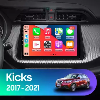 Автомагнитола Carplay для NISSAN MICRA KICKS 2017, 2018, 2019, 2 Din, Android 14, 4G