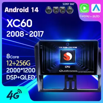 Автомагнитола Carplay для Volvo XC60 I 1 2008 2009 2010-2017, Android 14, GPS, мультимедийный проигрыватель, 2Din стерео DSP видео