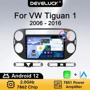 Автомагнитола CarPlay для VW Volkswagen Tiguan 1 NF 2006-2016, 2 Din, GPS, DVD