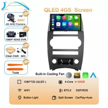 Автомагнитола CarPlay на Android 13 для Jeep Cherokee Commander XK 2007 2008, мультимедийный плеер с GPS, Авторадио, навигация, стерео DSP