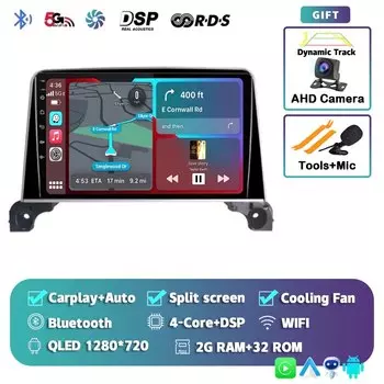 Автомагнитола Carplay на Android 14 для Peugeot 5008, 4008, 3008, 2017, 2018, 2019, 2020, мультимедийный видеоплеер, навигация, GPS, стерео