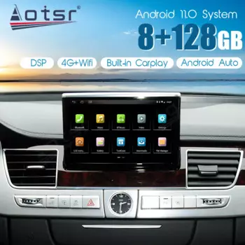 Автомагнитола для Audi A8 A8L D4 11,0 128 2004 2005-2006, Android 2007