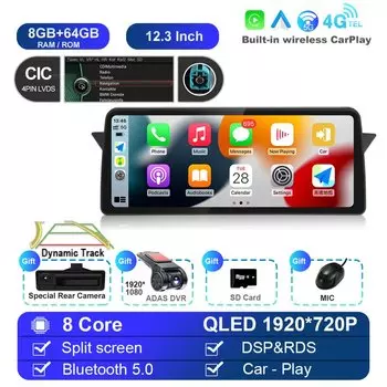 Автомагнитола для BMW X1 E84 12,3-2015, 2009 дюйма, Android 14, ID8, GPS-навигация, мультимедиа, BT 360, камера, видеоплеер