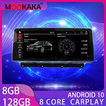 Автомагнитола для BMW X3/X4 F25/26 2011-2016, 128 ГБ