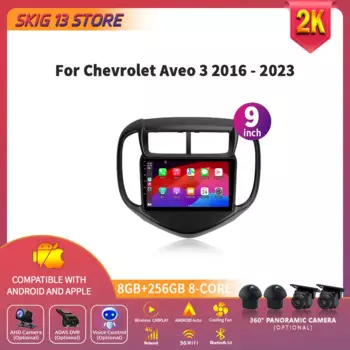 Автомагнитола для Chevrolet Aveo 3 2016-2023, 4G, Android 14