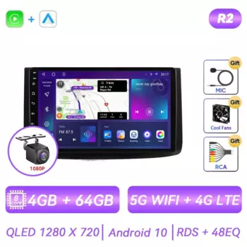 Автомагнитола для Chevrolet AVEO T250 Ravon R3 Nexia 3 2006 2007 2008 2009 2010 2011 2012, автомагнитола на Android, Автомобильный мультимедийный плеер, Carplay, GPS-навигация, сенсорный экран QLED