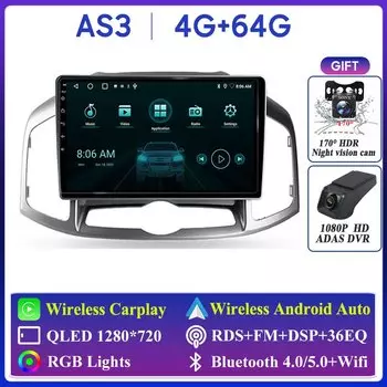 Автомагнитола для Chevrolet Captiva 1 2011-2016, автомобильное радио Carplay, GPS-Навигационный экран, Android, автомобильная фотомагнитола с Wi-Fi, стерео, типоразмер 2DIN