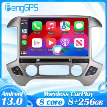 Автомагнитола для Chevrolet Silverado GMC 13,3-256, 2014 дюйма, 8 ГБ, 2018 ГБ