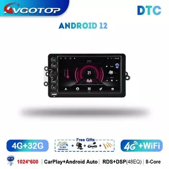 Автомагнитола для Chevrolet Tahoe Silverado, мультимедийный стерео-радиоприемник с лавинным проходом, GMC Jimmy, Yukon, Hummer, Savan, Cadillac, эскалад