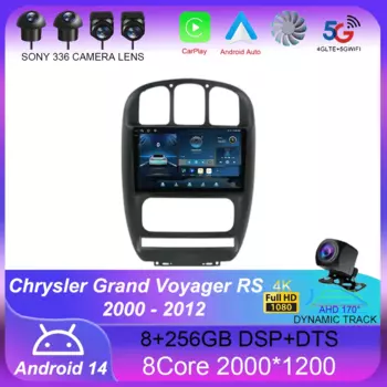 Автомагнитола для Chrysler Grand Voyager RS 2000-2012, Android 14, GPS, Wi-Fi